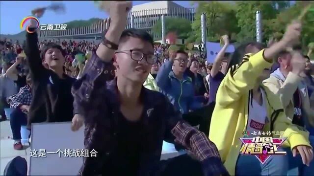 中国音乐汇:歌手云飞上台挑战,为大家带来《草原的月亮》!