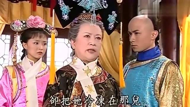 还珠格格:永琪终于不懦弱了,当众顶撞老佛爷维护小燕子,真是勇敢!