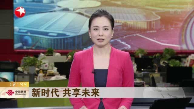 新时代 共享未来:安世半导体——增投资扩产能 跑出第三代半导体加速度