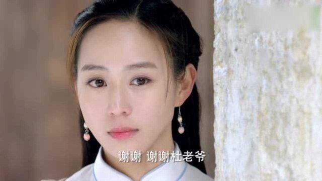 女管家:暨阳县闹瘟疫,小七以东方靖琪身份再次出现,开药铺