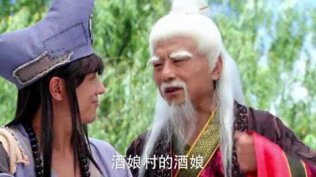 新济公活佛:济公找村中榜样,结果一眼就看到了秀婷