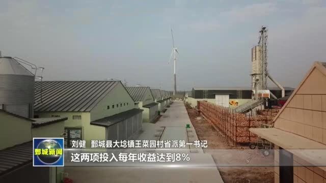 省派“第一书记”刘健:抓党建促脱贫 助力乡村振兴