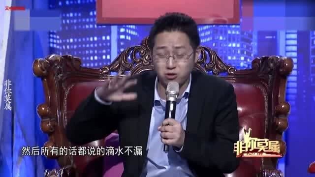 设计师回答问题谁都不得罪,老板:太中庸了!设计师求职者合集