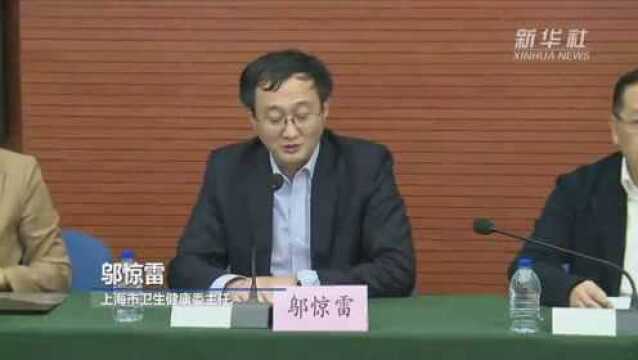 上海市浦东新区周浦镇明天华城小区升级为中风险地区