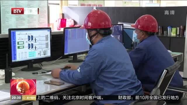 热力企业入户“探暖” 接诉即办解民忧