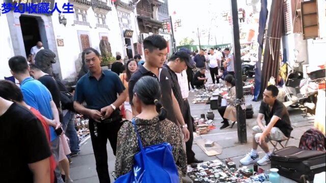 古玩市场摊主拿出“明代和尚钵盂“张口2000,吓得不敢靠近,太珍贵了!