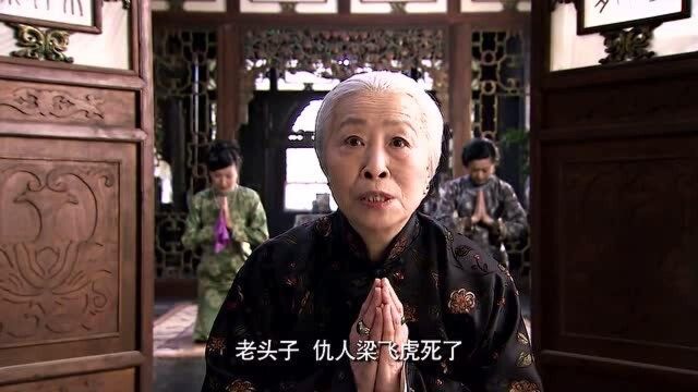 美女听说孩子义父受到了日本人的埋伏后,竟差点晕倒,这神仙剧情简直了!