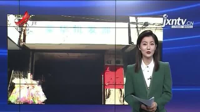 广西桂林:银行卡莫名其妙多了50万 李先生有点懵