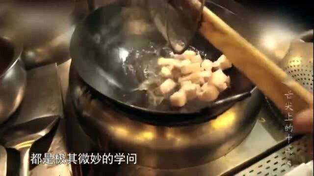 舌尖上的中国:中餐对火候的考校,佐料的配比,如教科书一般严格