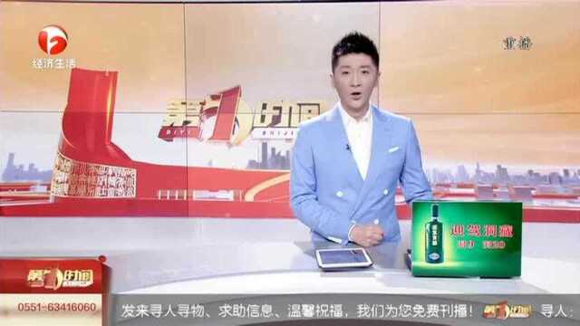 这处违法建筑 为何无法拆除