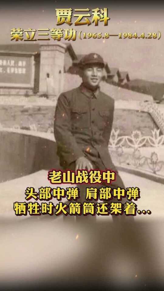 Thumbplayer Poster Plugin Image