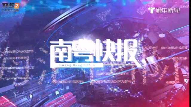 投资新宠,澳门见证海汇一周年庆典