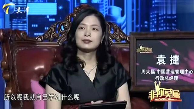 六旬老人机缘巧合从网络管理专攻平面设计,还都是自学