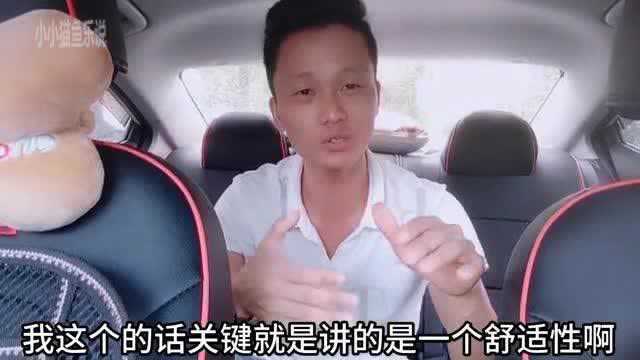 小伙不懂车贷款12万买合资车,被吐槽,朋友:这还不如面包车!