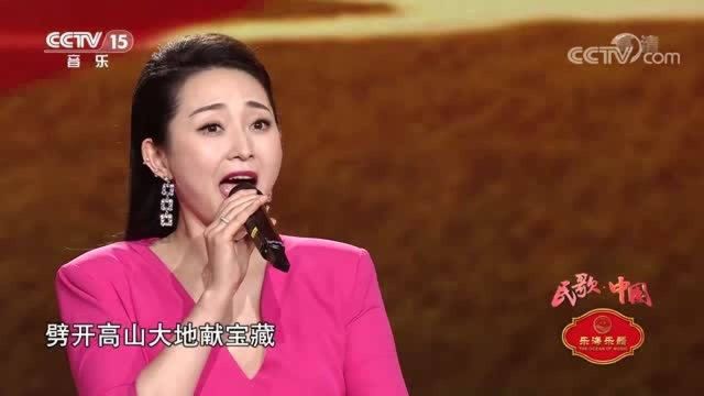 民歌中国:李优《红太阳照边疆》