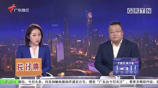 “关注”13载 同德围终迎“彻底解围”