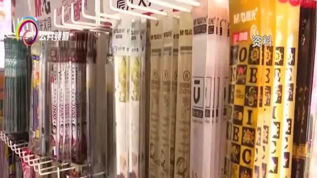 6批次儿童及学生用品不合格,部分产品仍在售