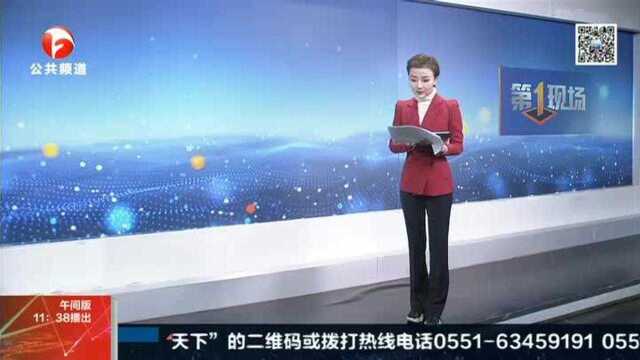 宣城:大货车撞墙 驾驶员被困