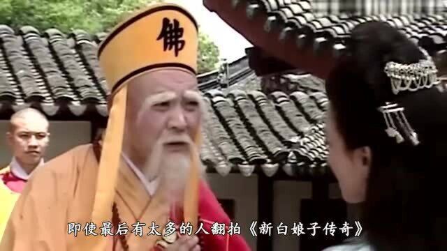 老戏骨演员乾德门,一生参演多部作品,留给我们最经典的角色法海!