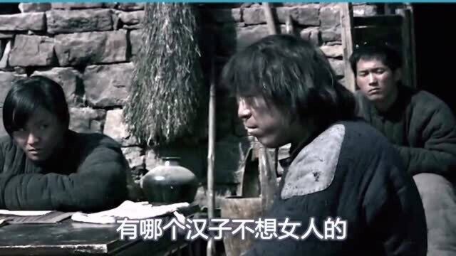 黄渤电影的巅峰之作!扮演的牛二诚实守信,等到八路军想要还牛!