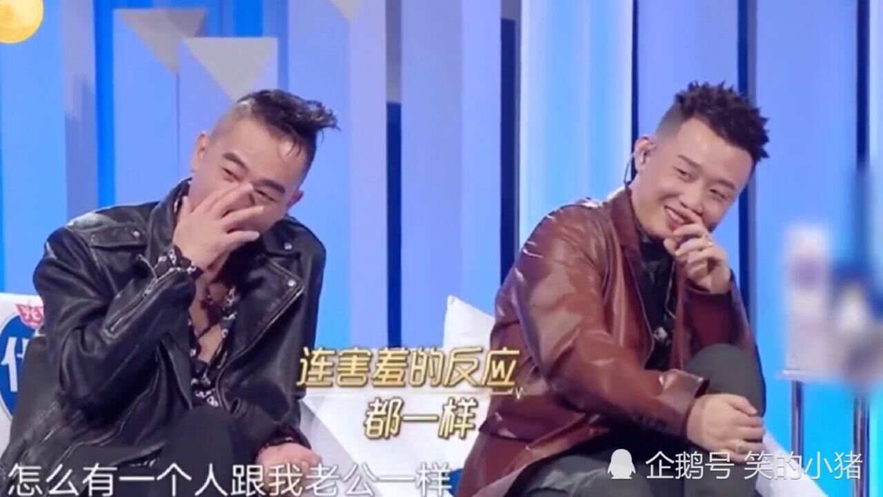 一向支持陈小春的应采儿开启吐槽大会说春哥和周延都很欠揍下一句搞笑