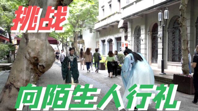 为什么要提倡汉服文化?希望越来越多的人接受汉服和汉服文化!