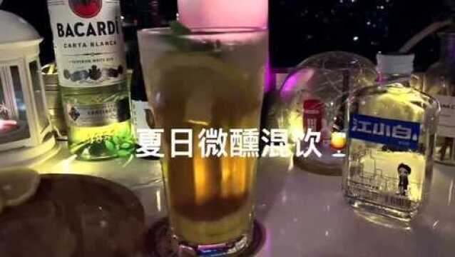 怦然心动的感觉就是:小白+冰红茶+苏打水