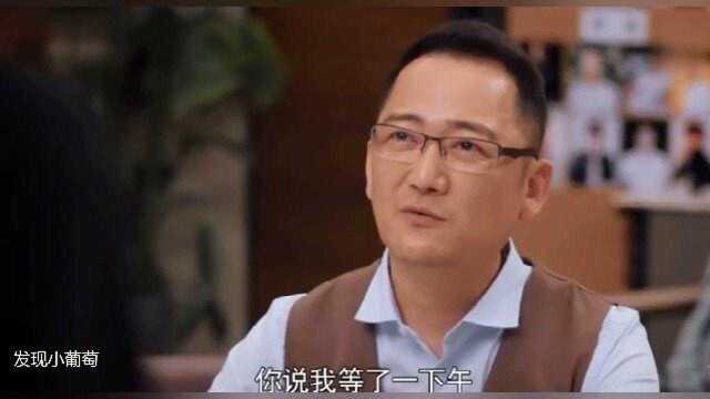 向晚一直在隐忍,这次的反击很漂亮又够霸气