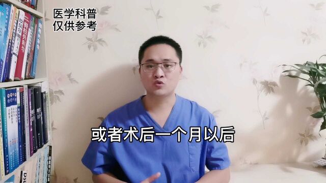 43岁患者腰疼戴腰围,为何越来越疼?腰围有什么好处、坏处和讲究