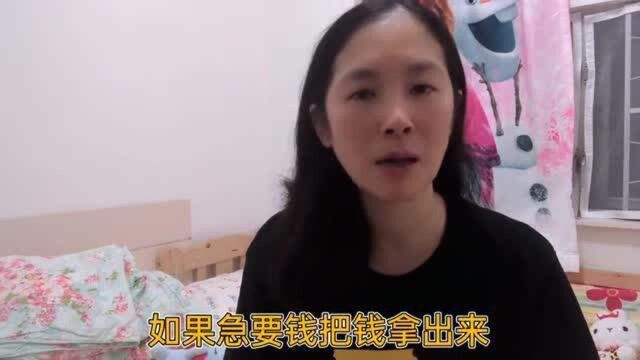 香港人的生活:在香港10万块放银行定期,能有多少利息,简直不敢相信啊!