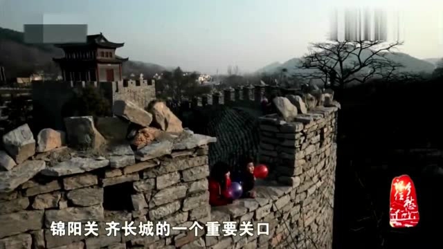 山东齐长城历史悠久,横穿泰山山脉,见证齐鲁文化的发展进程!