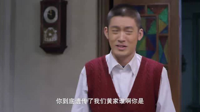 孩子数学考了8分,小叔:黄发考也不止8分,黄发反应太逗