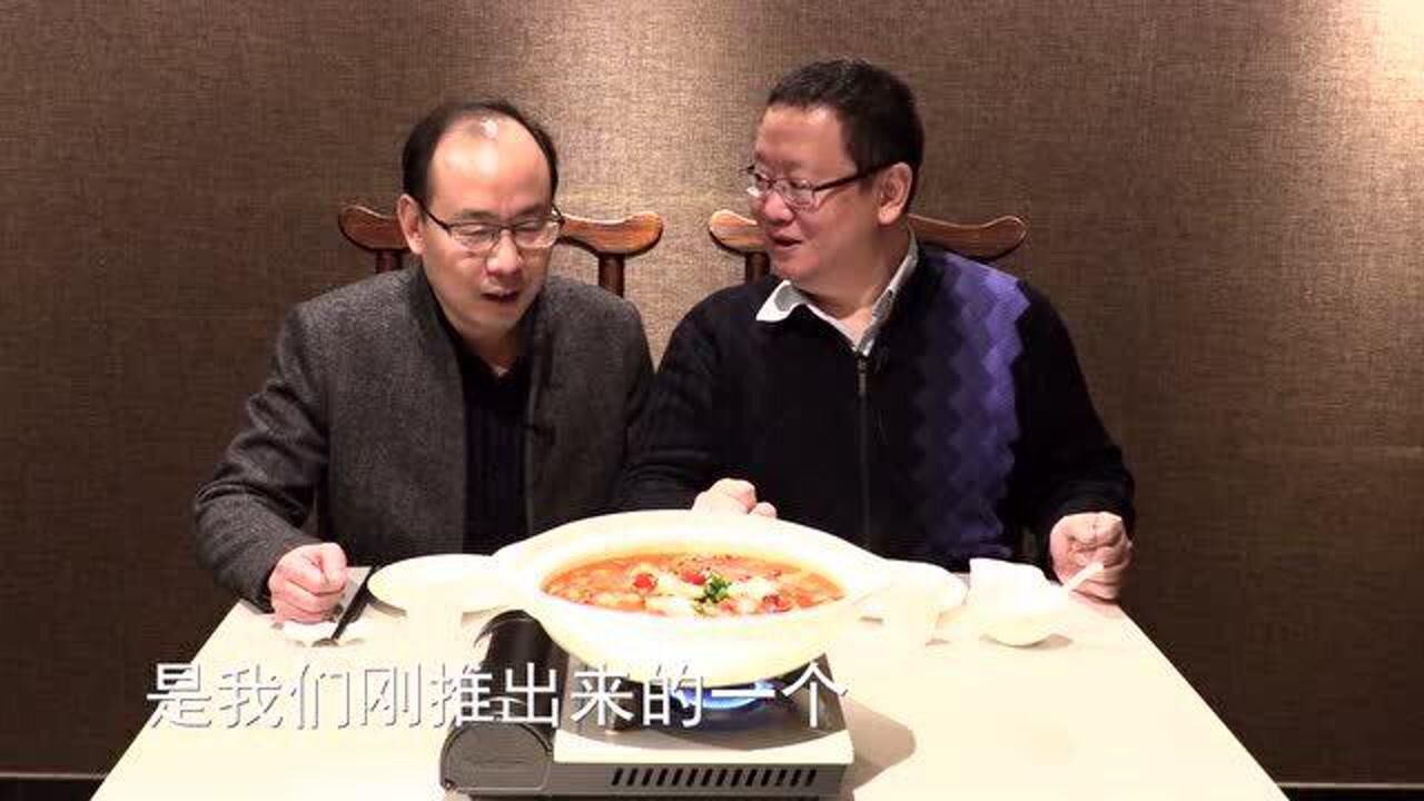 打卡地道好味道 丹江鱼宴鱼肠鲜 翟光军的重口味佳肴 肥肠财鱼锅