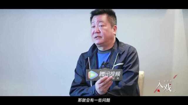 王自健演了好多年戏,赵宝刚称拍戏全用新人会有问题,胡小庭拍戏花絮!