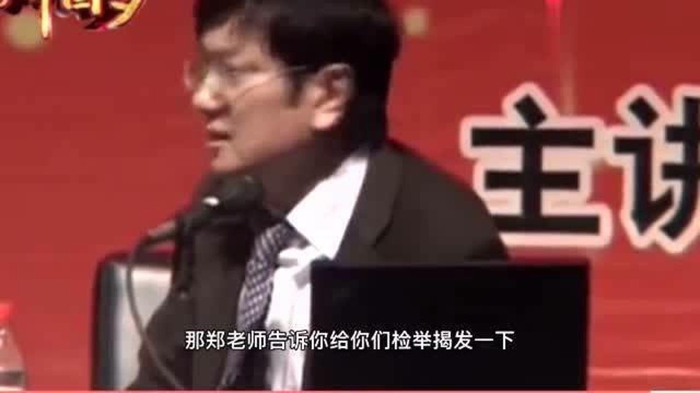 浙大郑强演讲:“过度的看重英语教育,是我们民族不自信的表现”!