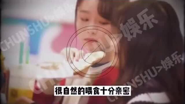 纯属娱乐!公司否认恋情,小情侣转地下甜蜜约会被拍上演街头狂奔