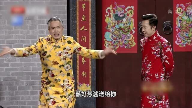 李菁春晚经典相声最新《京城过大年》大饱眼福