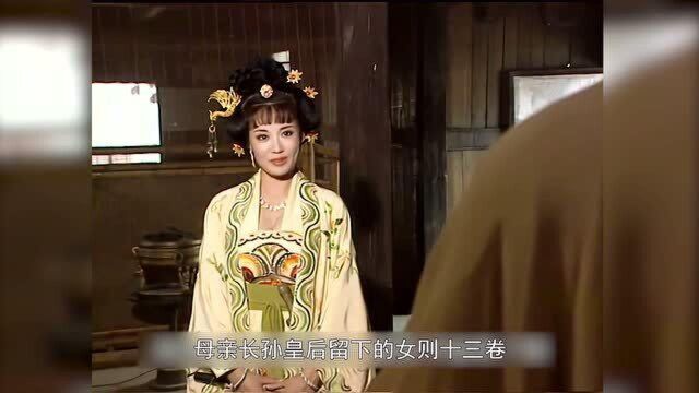 武则天02:武媚娘驯服野马,当上女教头,一身红装让李治离不开眼