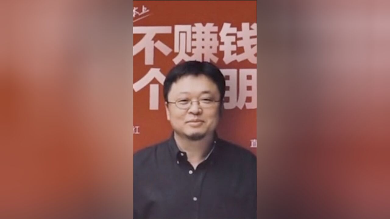 盘点:罗永浩直播带货翻过哪些车