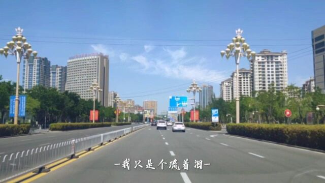 甘肃庆阳市西峰区