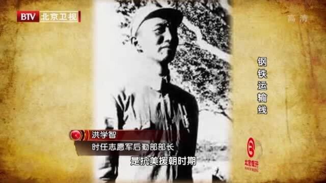 1960年,英国陆军元帅蒙哥马利访华,在见到毛主席时提出特别请求