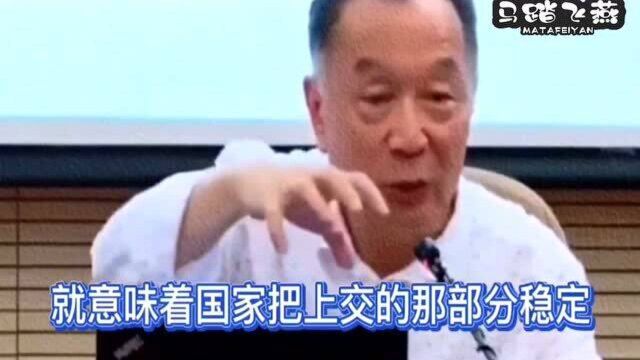 温铁军教授:如果没有当年那些人的奉献,我们没有今天!