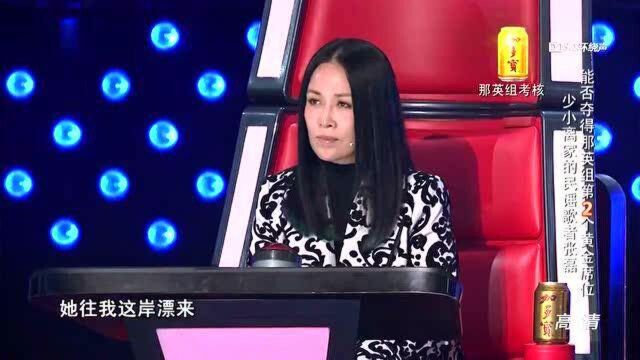 中国好声音:张磊深情演唱,这歌声太妙了,能拿冠军不无道理!