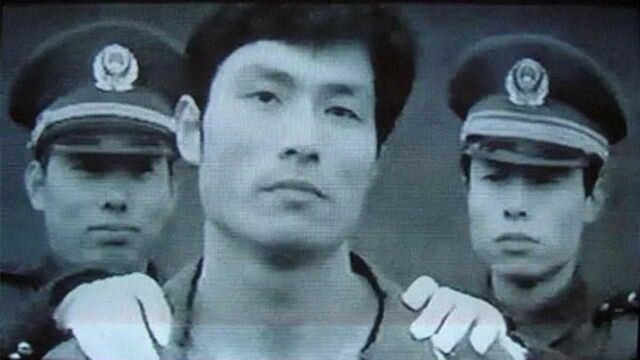 1995年东北抢劫大案,4人嚣张抢劫矿金,结果遇上当过兵的经警