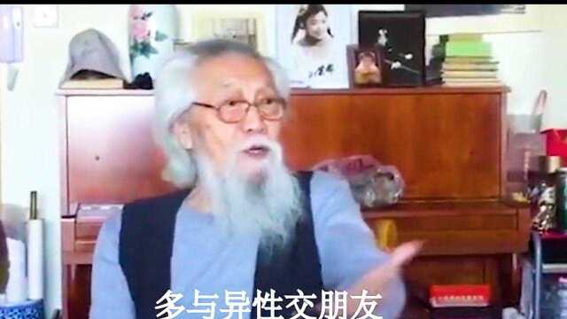 你干啥呢一直看,让你别看偷偷看