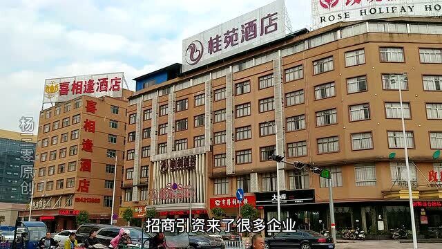 广西贵港又不是旅游城市,宾馆和酒店为什么这么多?