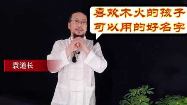 想让孩子品貌非凡就从名字开始从诗词中给牛宝宝精选一个好名字