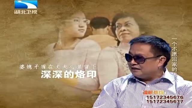 丈夫工资卡交给妻子,妻子竟一个月只给他一百块,作为日常开销