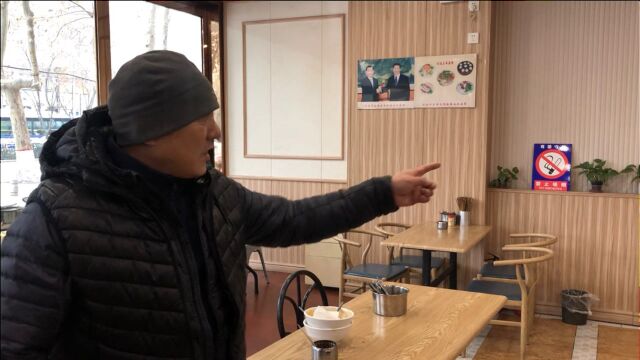 就餐时不慎噎住后邻桌顾客紧急相救 店老板想寻找好心顾客表示感谢