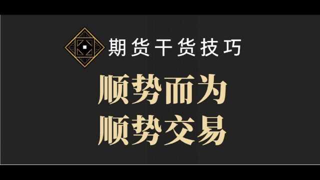 史上最精湛的压力位与支撑位详解,几张图教你轻松看透买卖点